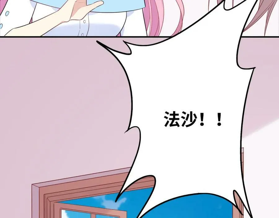 第393页