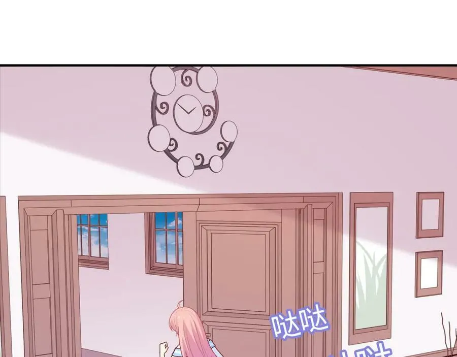 第498页