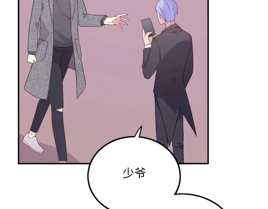 第366页