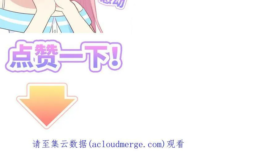 第537页