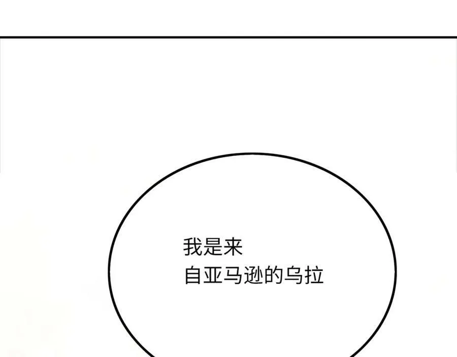 第279页