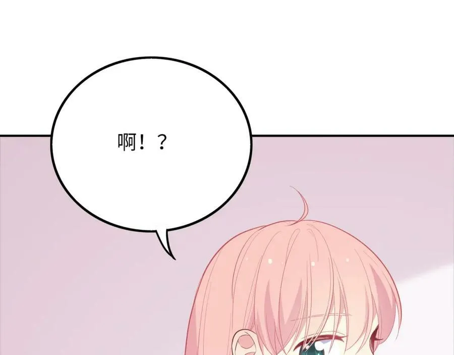 第438页