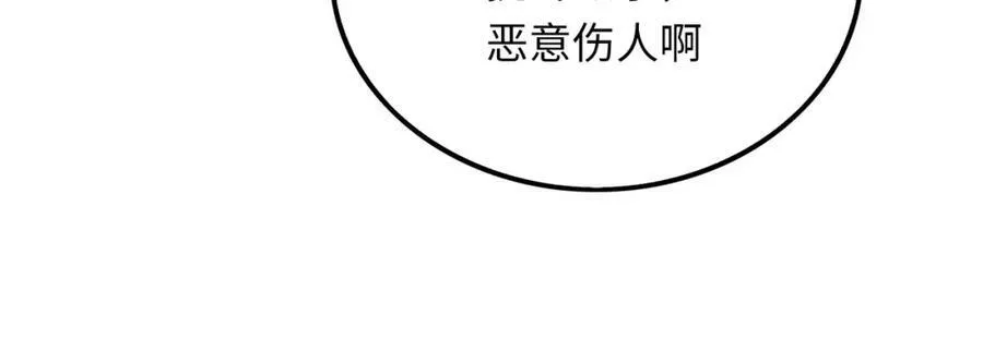 第519页