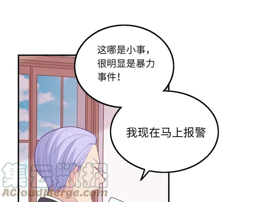 第348页