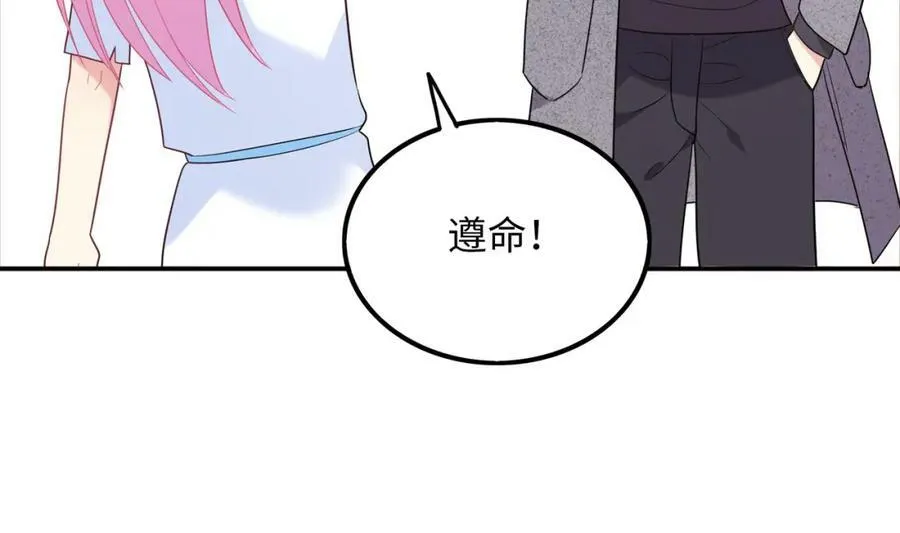第471页