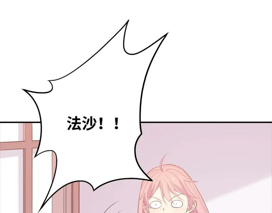 第405页