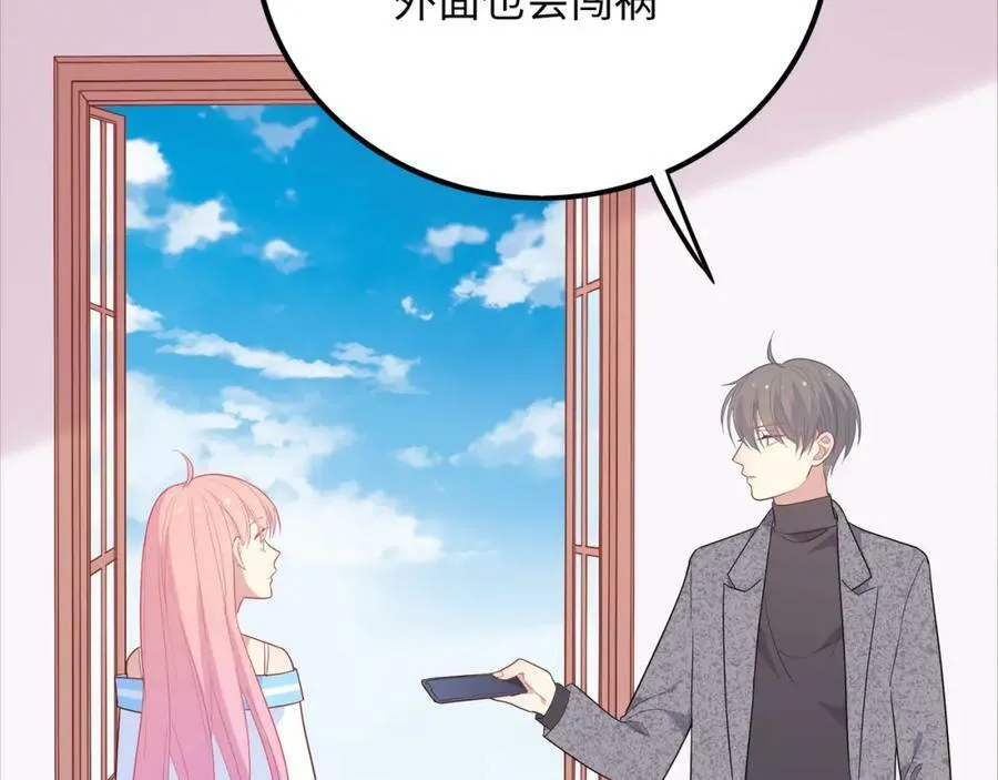 第447页