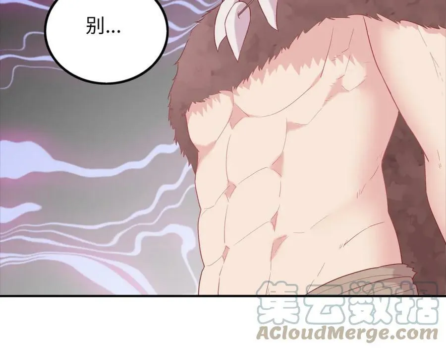 第228页