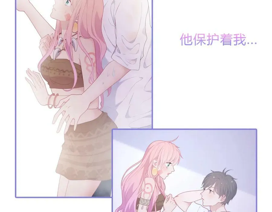 第195页