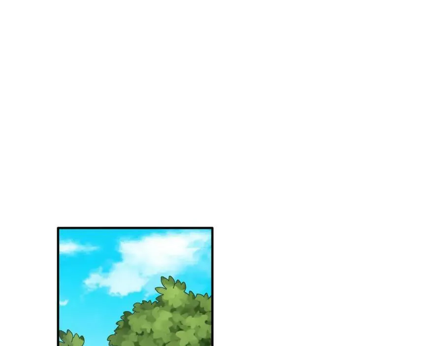 第270页