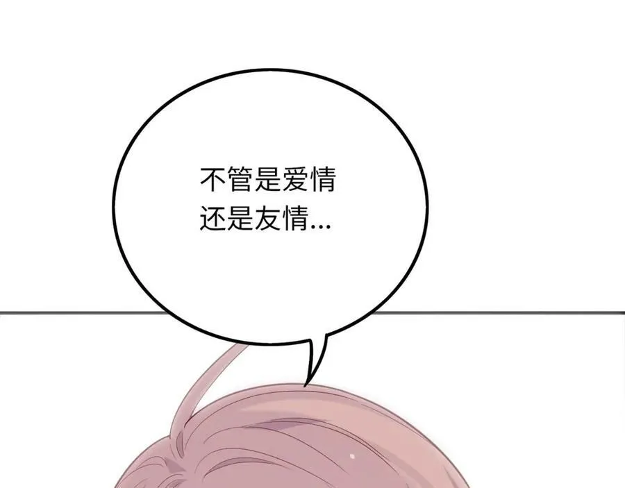 第381页
