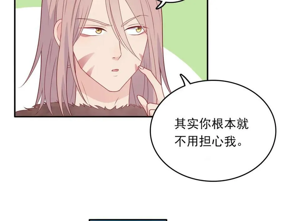 第330页