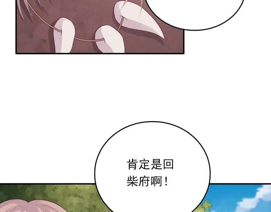 第309页