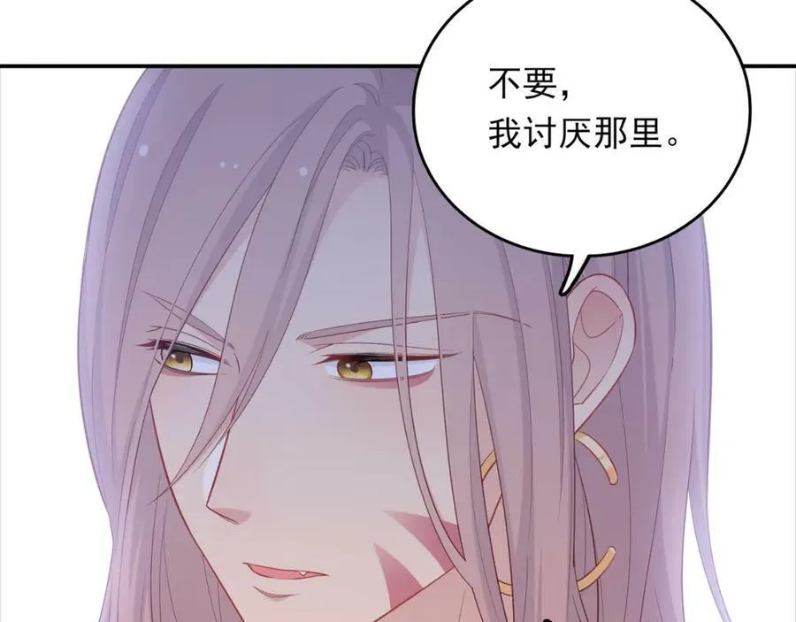 第318页