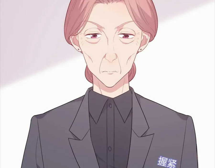 第225页
