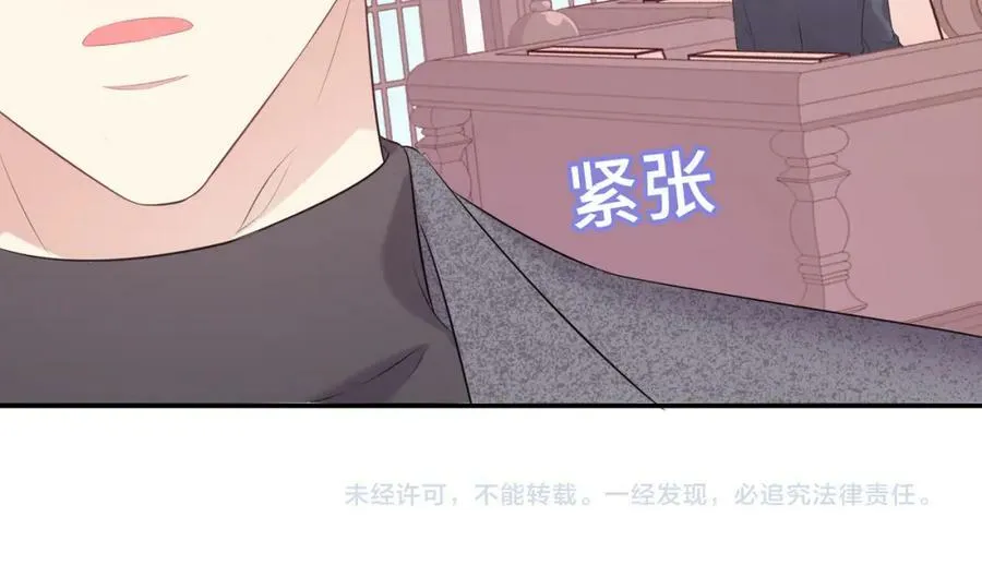 第483页
