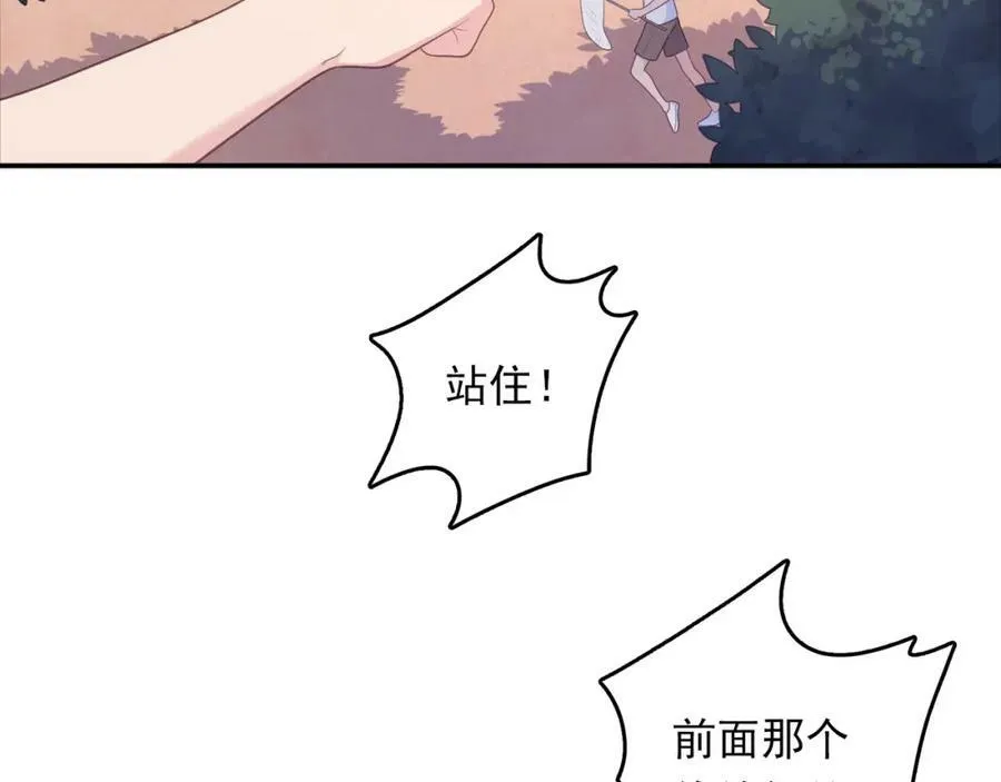 第387页