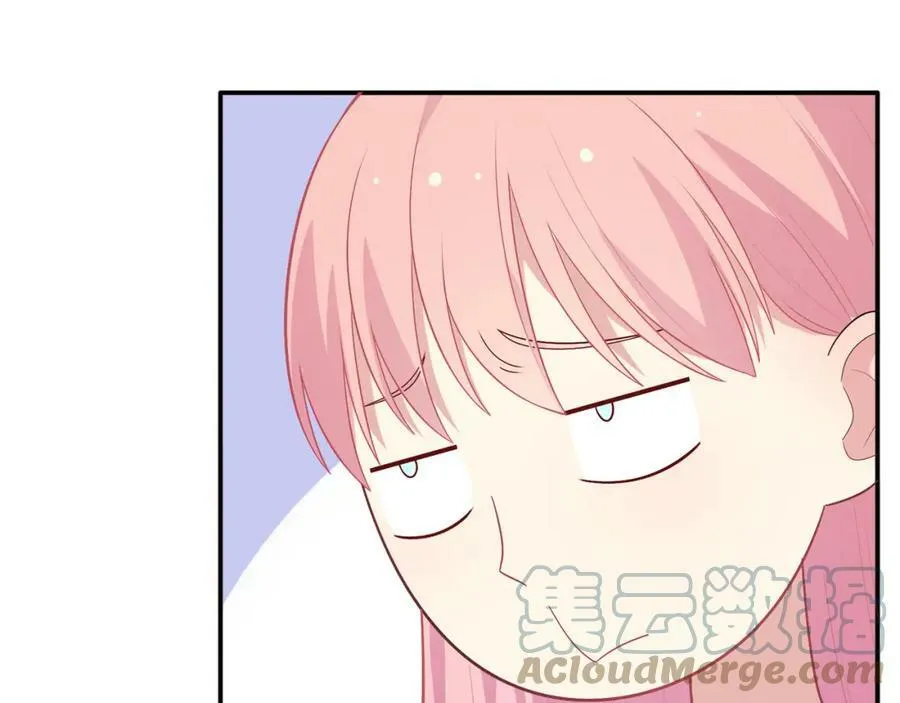 第420页