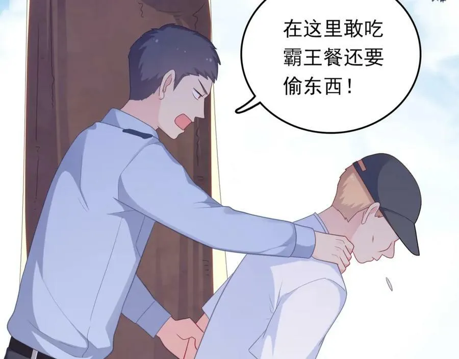 第399页