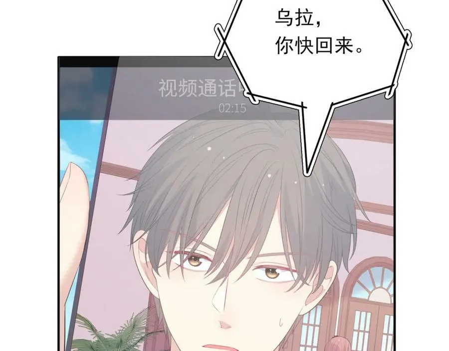 第474页