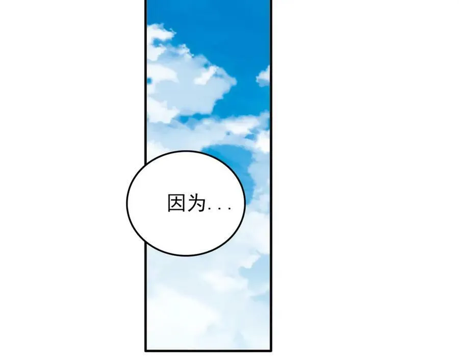 第333页