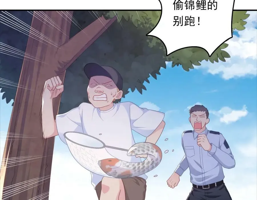 第390页