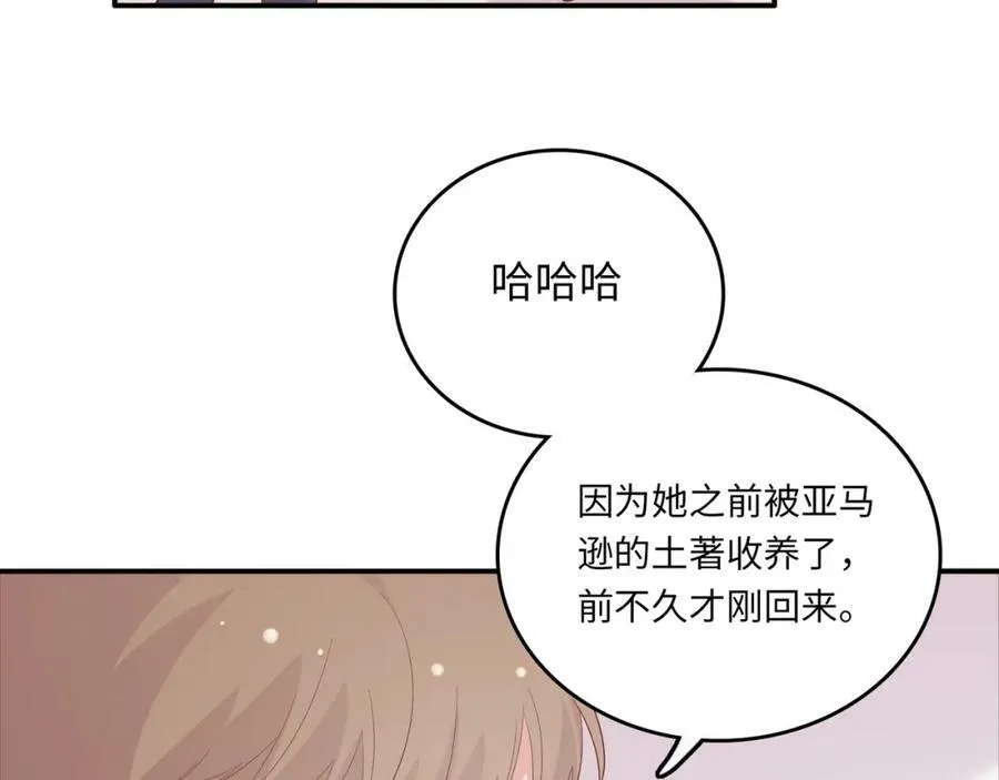 第213页