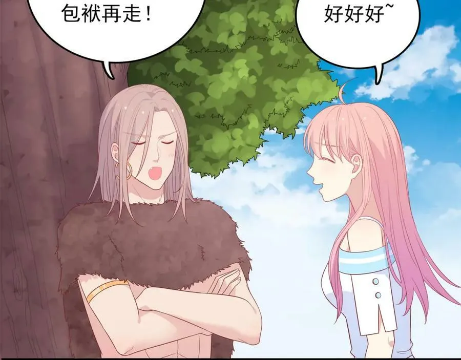 第447页