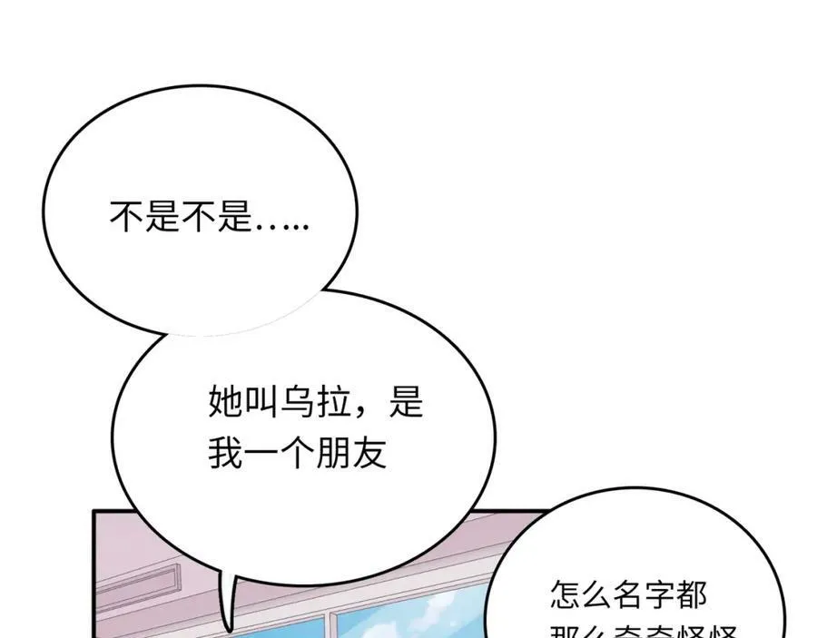 第207页