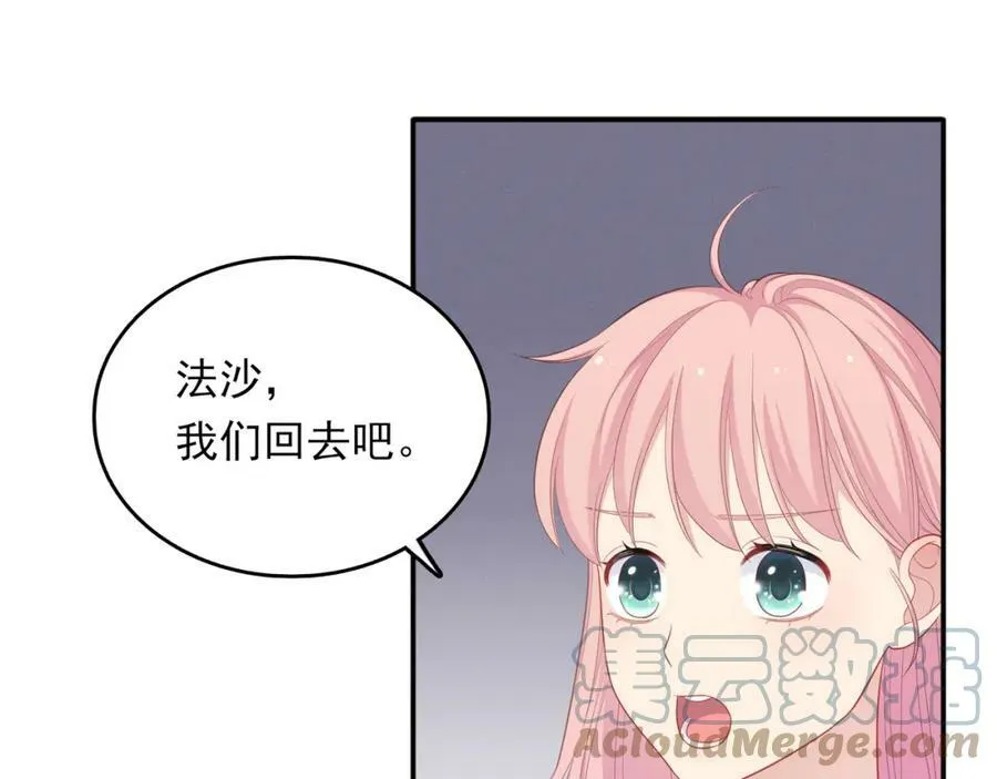 第300页