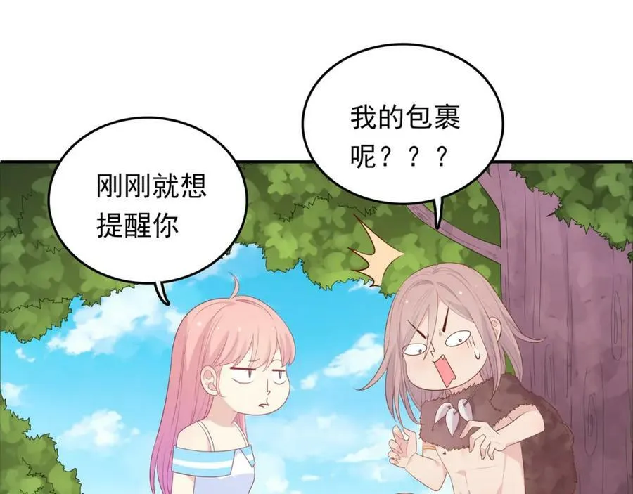 第354页