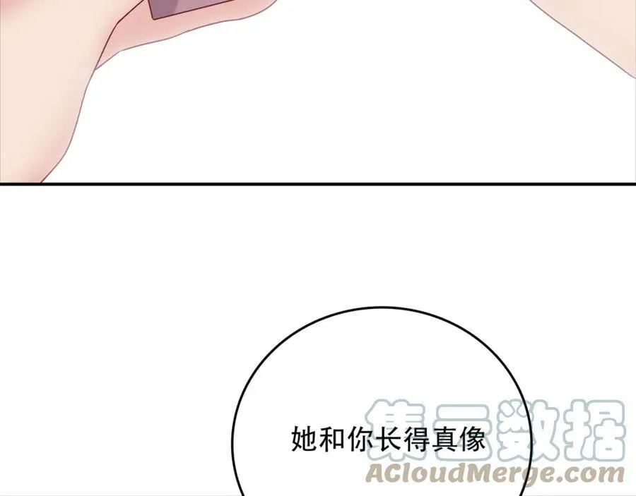 第264页
