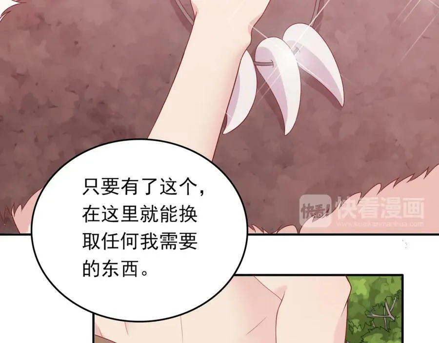 第345页