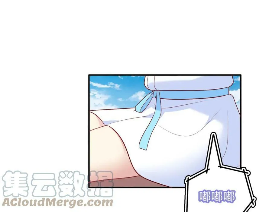 第456页