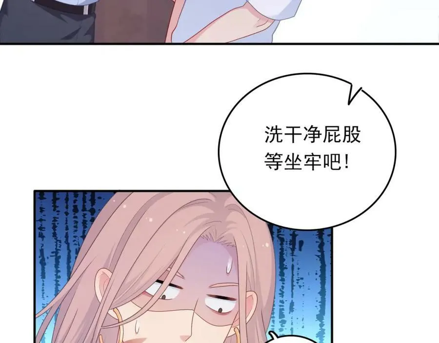 第402页