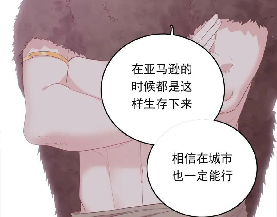 第378页