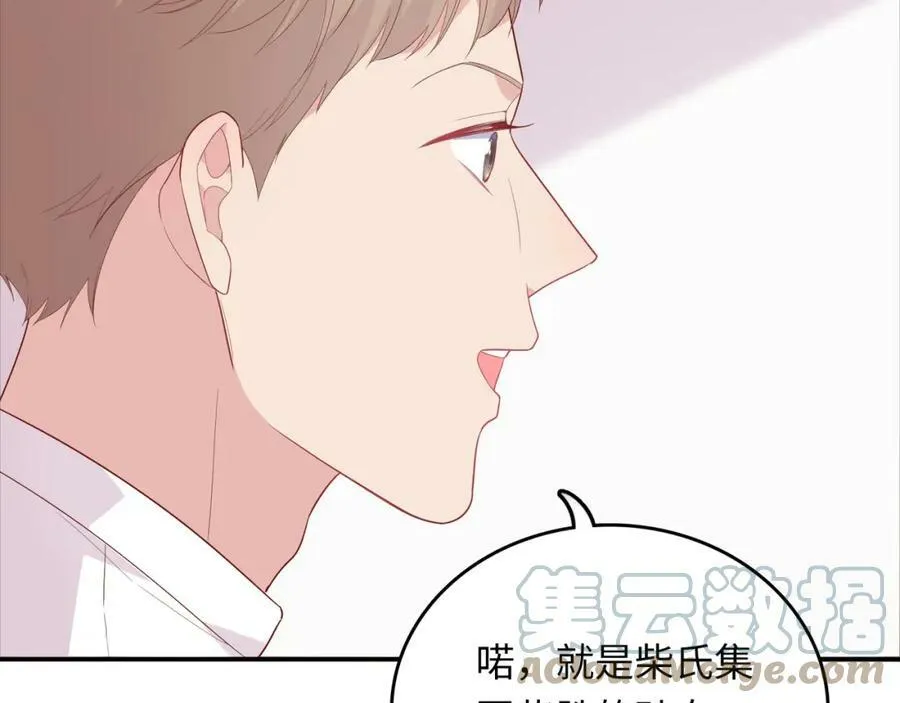 第216页
