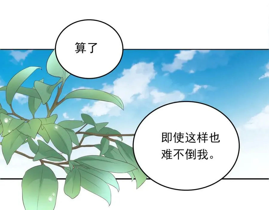 第369页