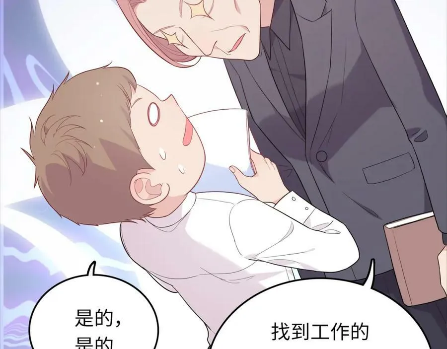 第177页