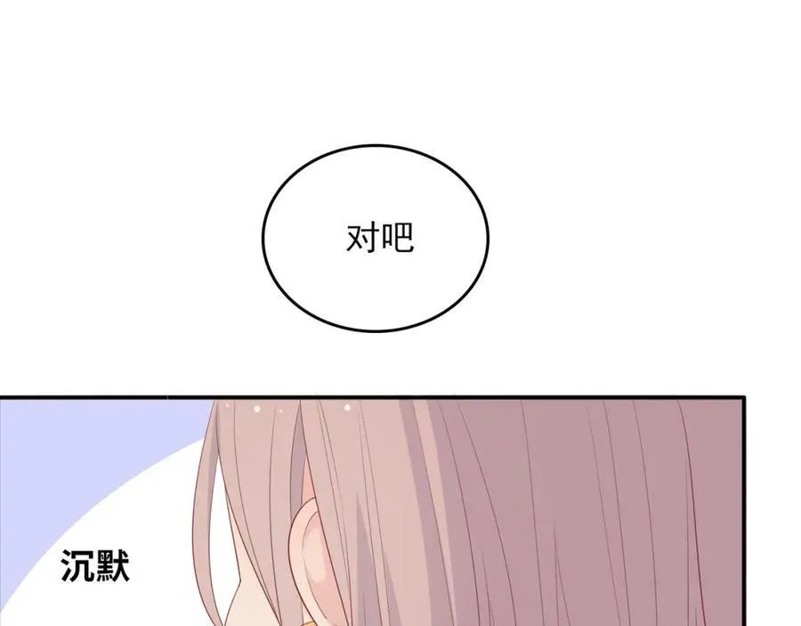 第438页