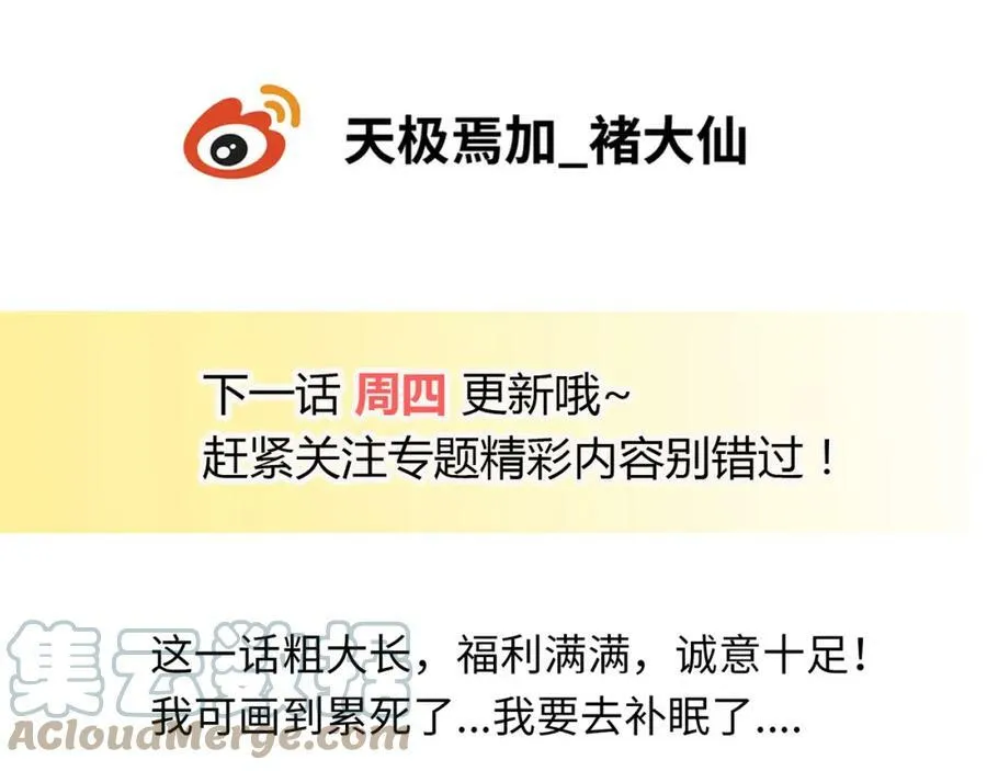 第612页