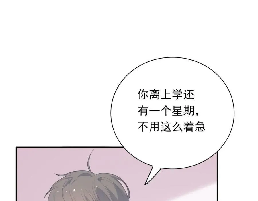 第483页