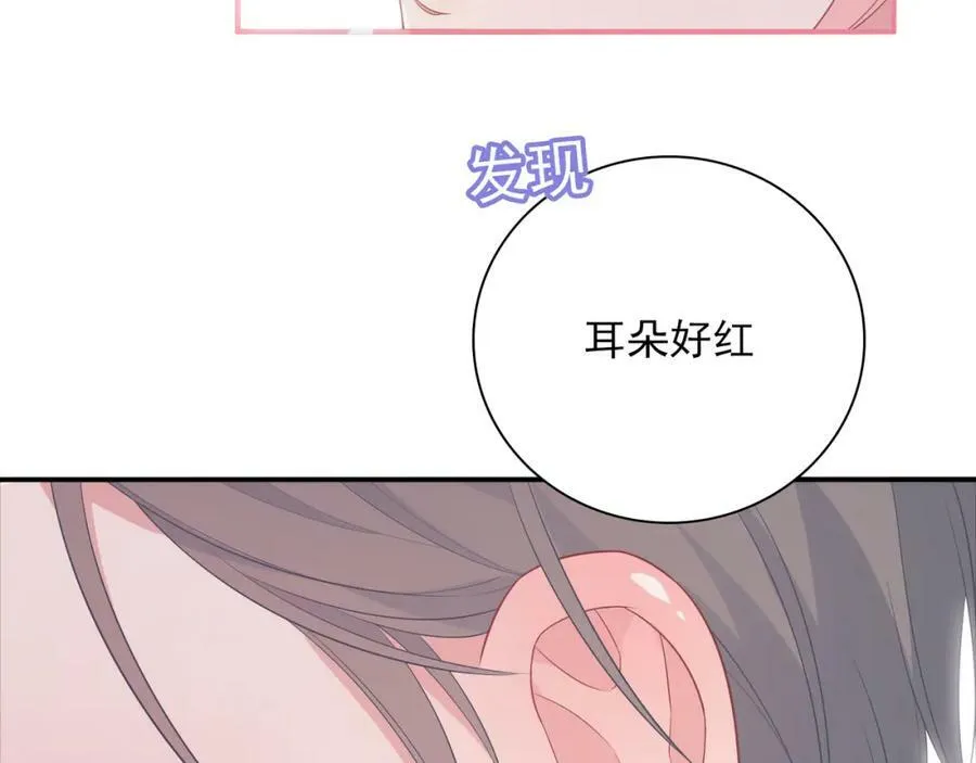 第507页