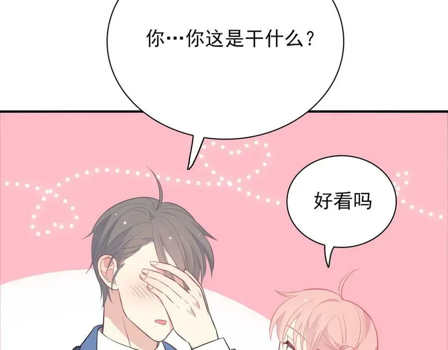 第453页