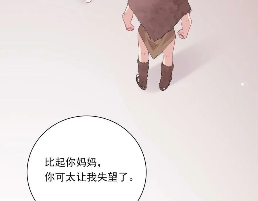 第234页