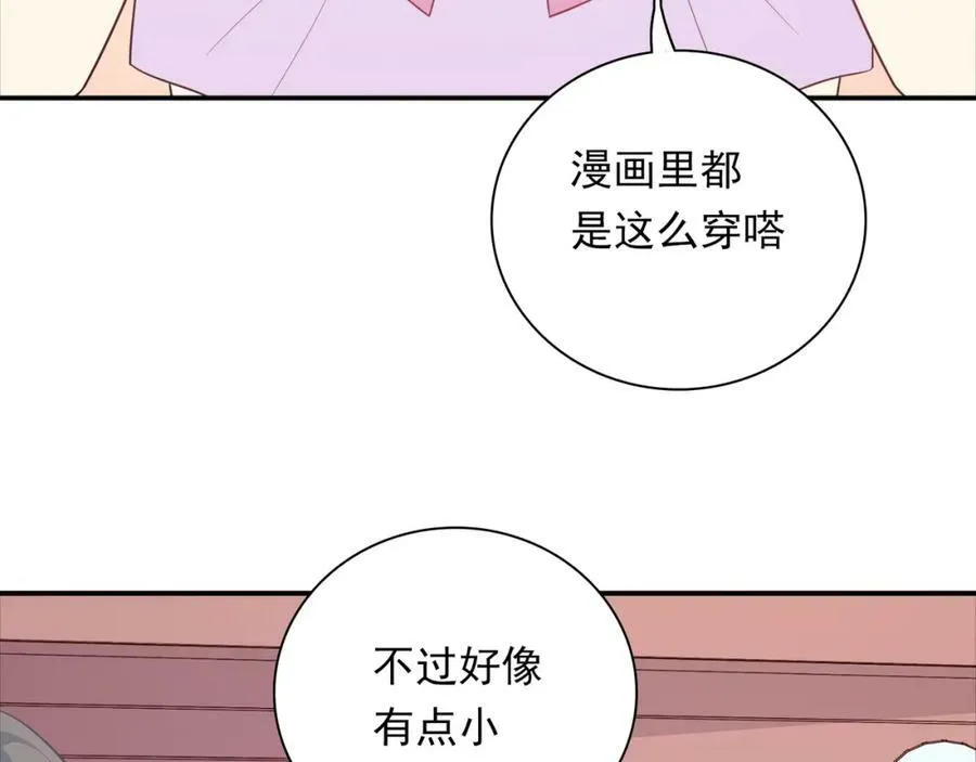 第471页