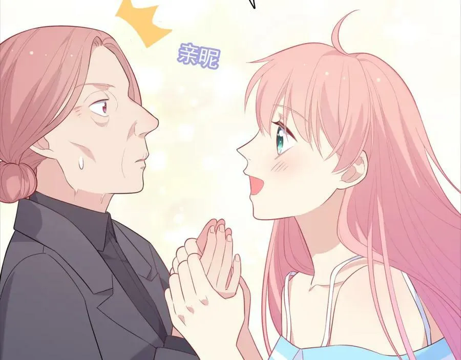 第246页