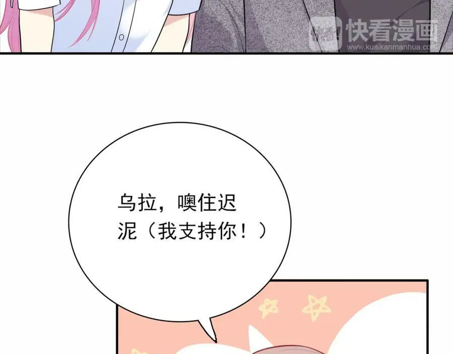 第375页