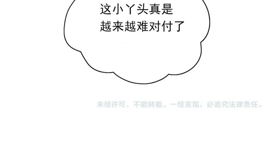 第609页