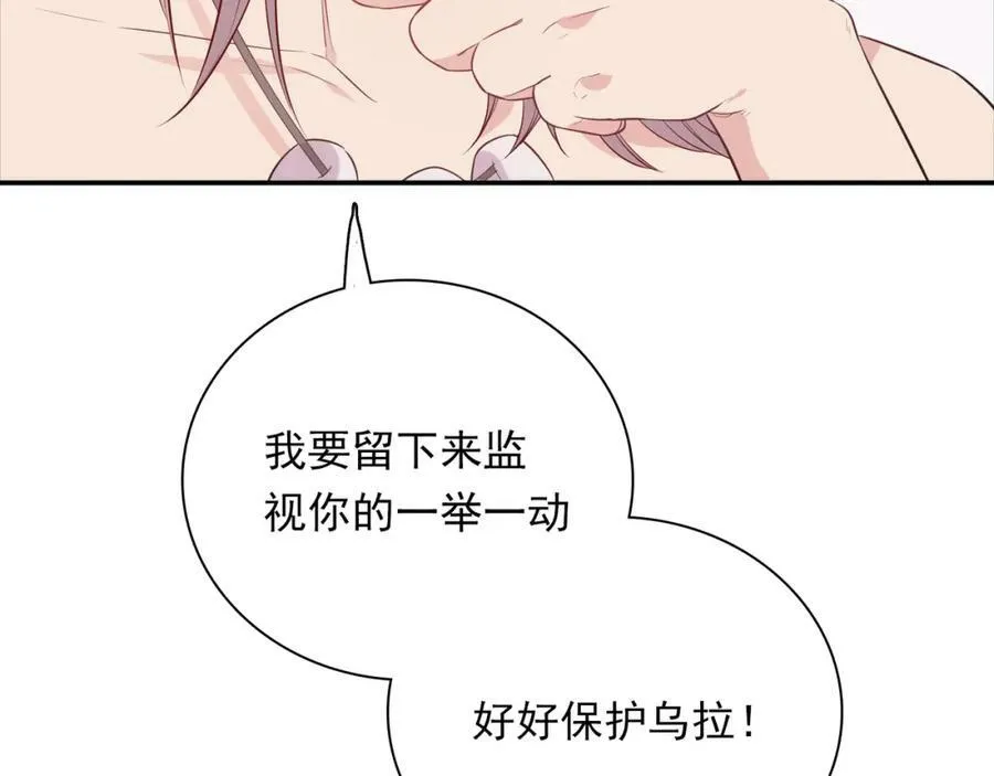 第342页